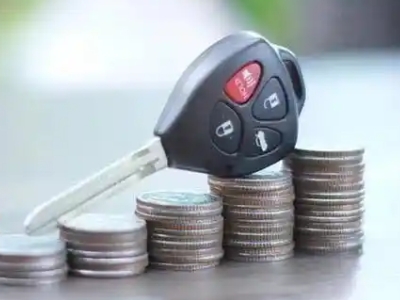 栖霞汽车抵押贷款需要些什么条件?